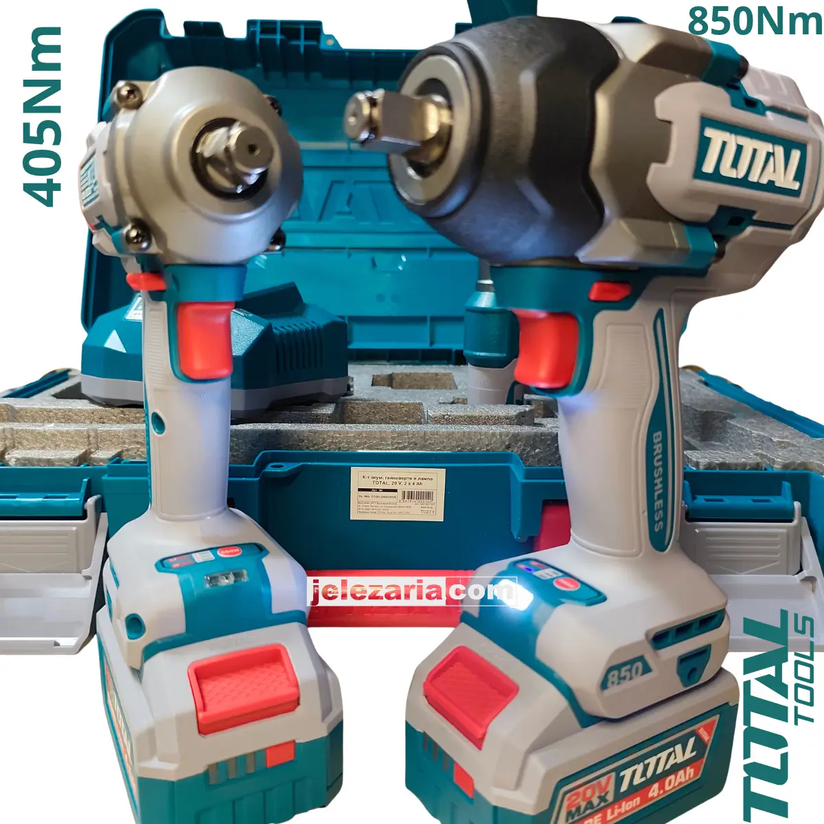 Комплект акумулаторни гайковерти TOTAL TOSLI260285E 20 V, 2 x 4.0 Ah TOSLI260285E
