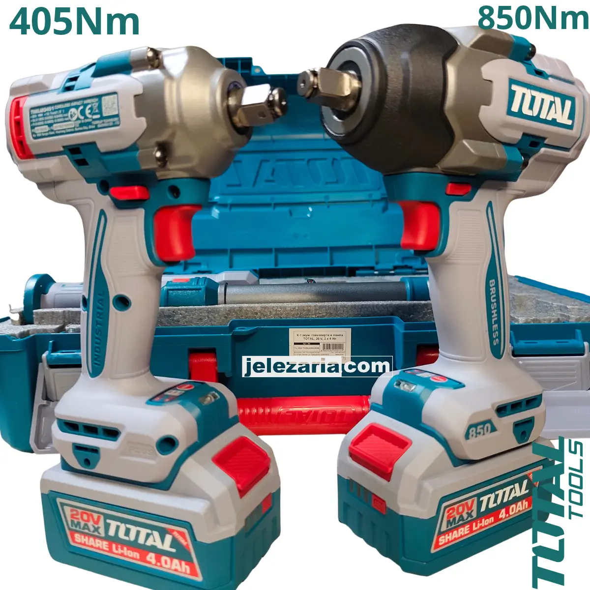 Комплект акумулаторни гайковерти TOTAL TOSLI260285E 20 V, 2 x 4.0 Ah