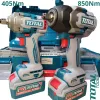 Комплект акумулаторни гайковерти TOTAL TOSLI260285E 20 V, 2 x 4.0 Ah TOSLI260285E