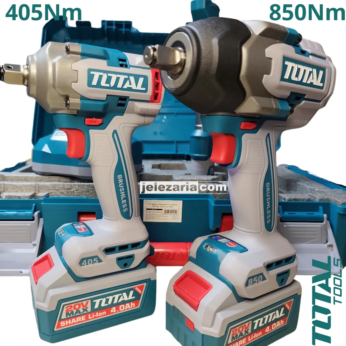 Комплект акумулаторни гайковерти TOTAL TOSLI260285E 20 V, 2 x 4.0 Ah