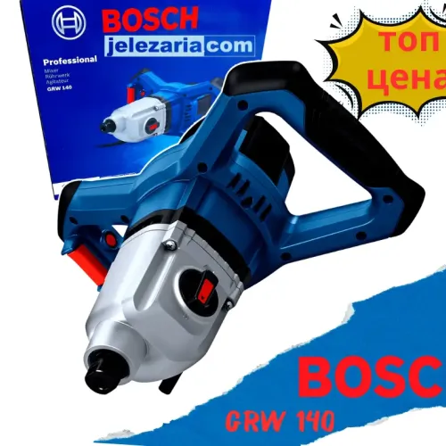 Бъркалка за строителни разтвори Bosch GRW 140, 1400 W, 10 Nm Бъркалка за строителни разтвори Bosch GRW 140, 1400 W, 10 Nm