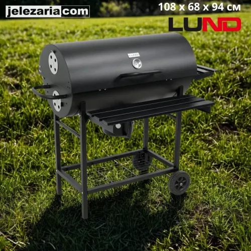 Барбекю на дървени въглища с капак LUND 99900, 71 x 35 см