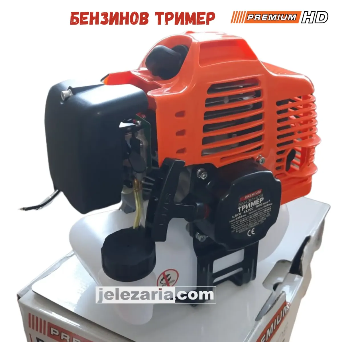 Бензинов тример Premium 1.5 kW, 42.7CC, с нож и корда 49345 Бензинов тример Premium 1.5 kW, 42.7CC, с нож и корда 49345