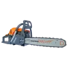 Бензинов верижен трион DAEWOO DCS4516
