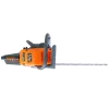 Бензинов верижен трион DAEWOO DCS4516