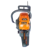 Бензинов верижен трион DAEWOO DCS4516