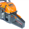 Бензинов верижен трион DAEWOO DCS4516