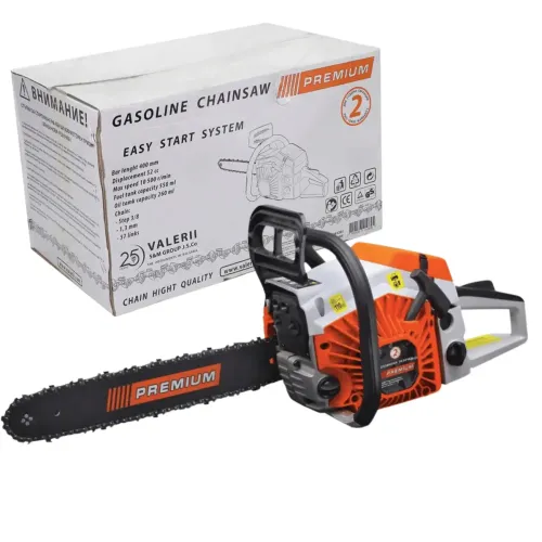 Бензинов верижен трион Premium 0503CSD3