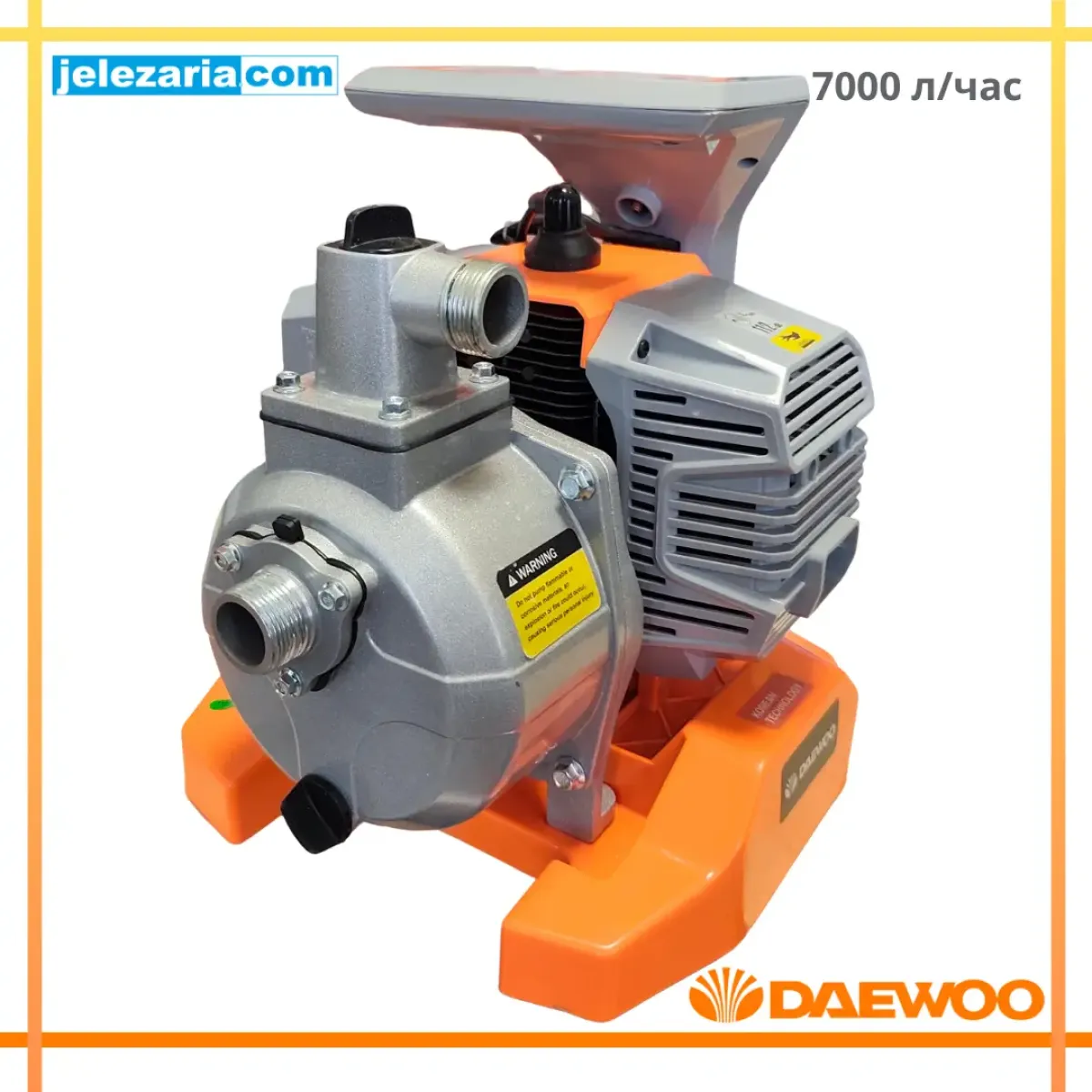 Бензинова водна помпа DAEWOO DAWP5200A, 1, 1.95 к.с., 7000 л/час DAWP5200A