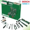 Комплект ръчни инструменти Bosch Advanced 1600A02ZB3, 64 части 1600A02ZB3