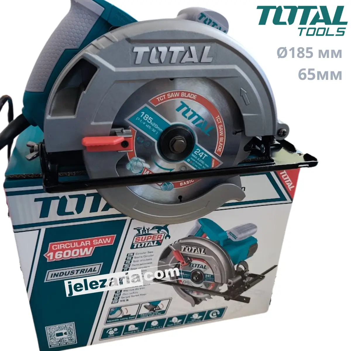 Ръчен циркуляр TOTAL TS1161856 Industrial, Ø 185 мм, 1600 W TS1161856