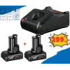 Стартов комплект 2 x GBA 12V 6.0Ah + GAL 12V-40 Bosch 1600A01B20 Стартов комплект 2 x GBA 12V 6.0Ah + GAL 12V-40 Bosch 1600A01B20
