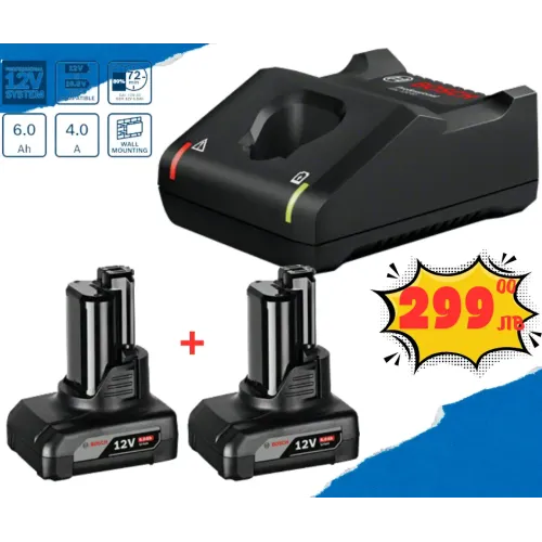 Стартов комплект 2 x GBA 12V 6.0Ah + GAL 12V-40 Bosch 