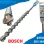 Свредло за бетон Bosch ф40x400x520 mm - SDS-Max 4