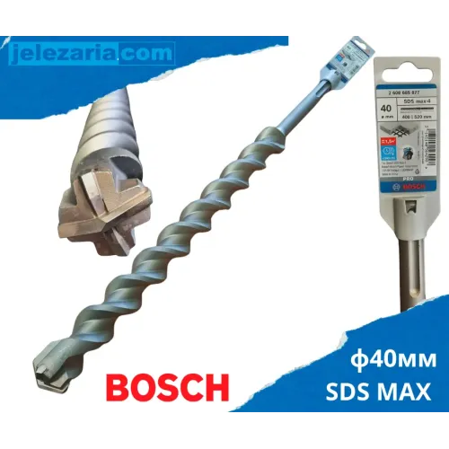 Свредло за бетон Bosch ф40x400x520 mm - SDS-Max 4