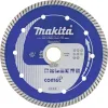 Диамантен диск за бетон Makita ф230мм