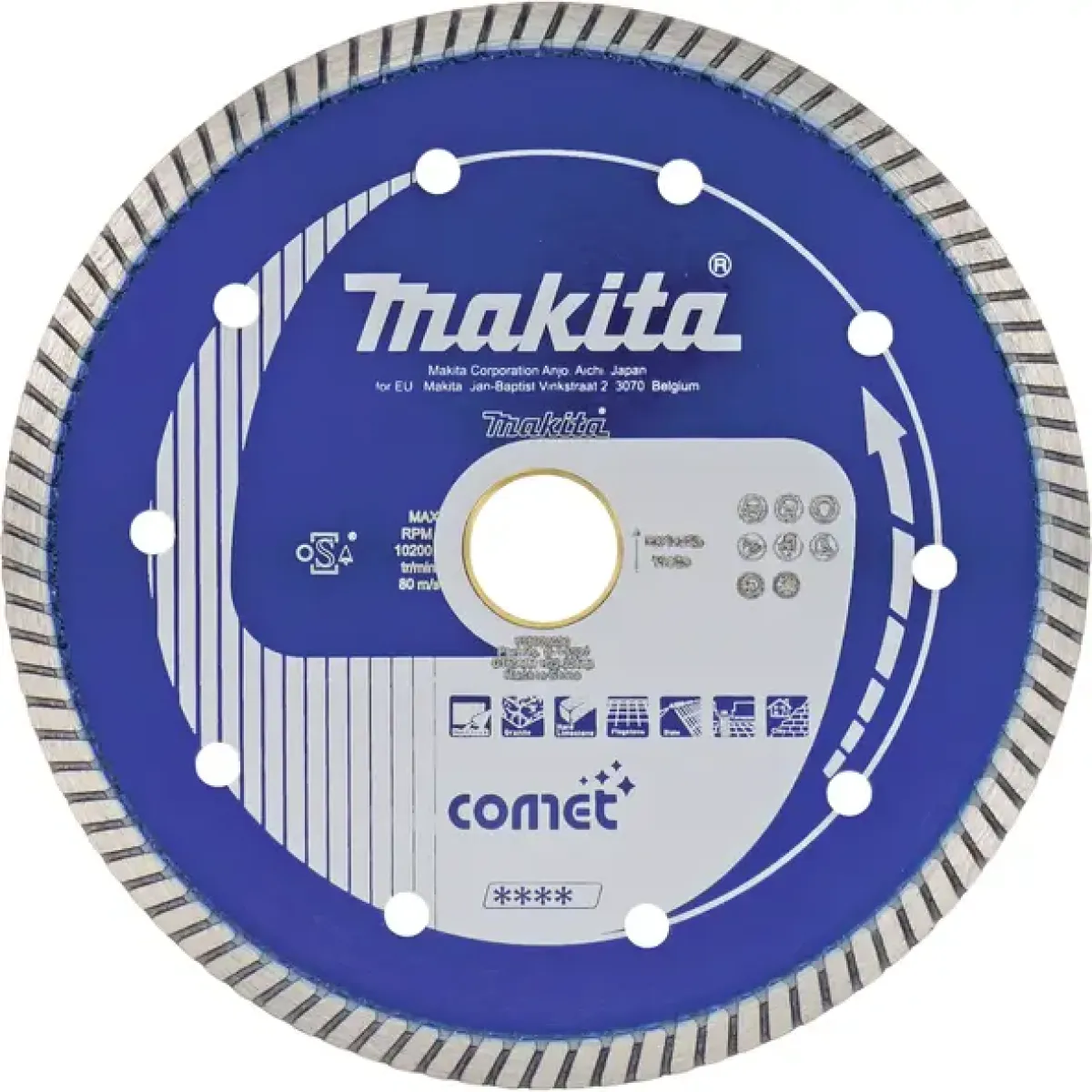 Диамантен диск за бетон Makita ф230мм