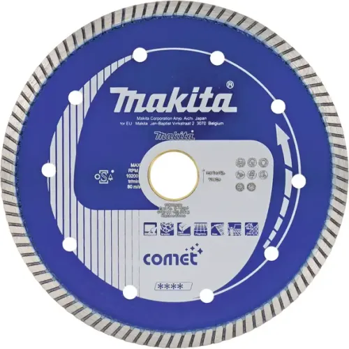 Диамантен диск за бетон Makita ф230мм