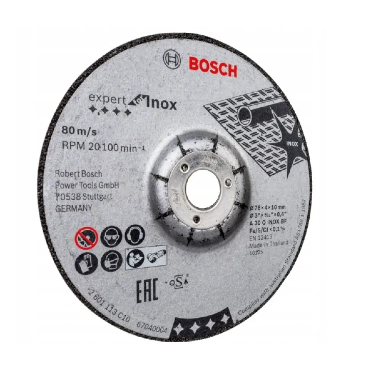 Диск за грубо шлайфане Bosch Expert for INOX - 2 бр. ф76x4x10мм 2608601705