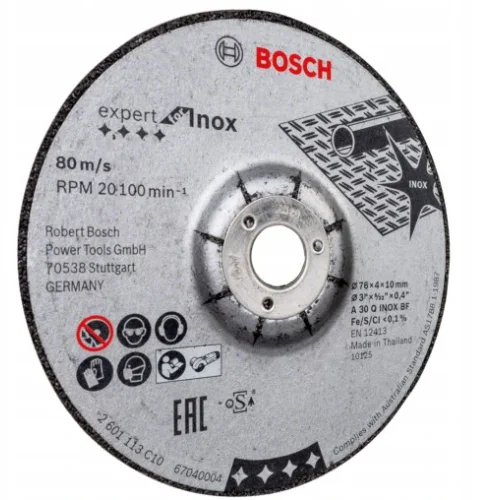 Диск за грубо шлайфане Bosch Expert for INOX - 2 бр. ф76x4x10мм