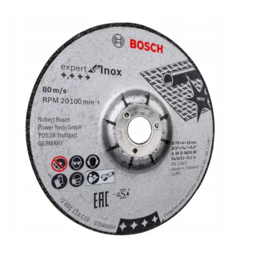 Диск за грубо шлайфане Bosch Expert for INOX - 2 бр. ф76x4x10мм