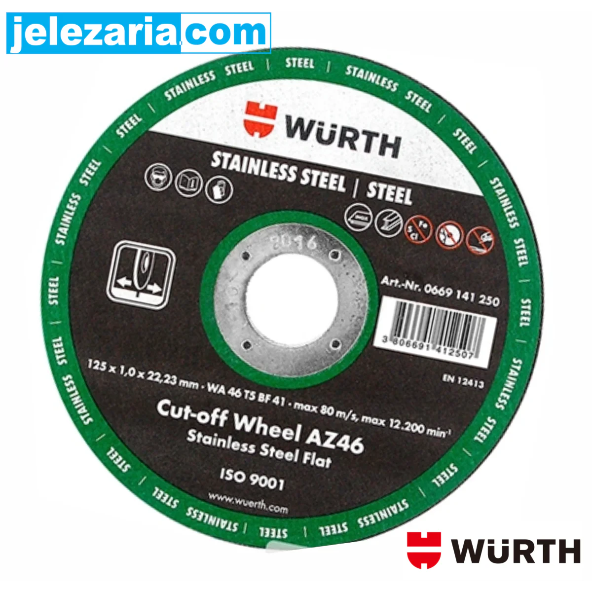 Диск за метал Wuerth Standard Inox 125x1.0mm 0669141250