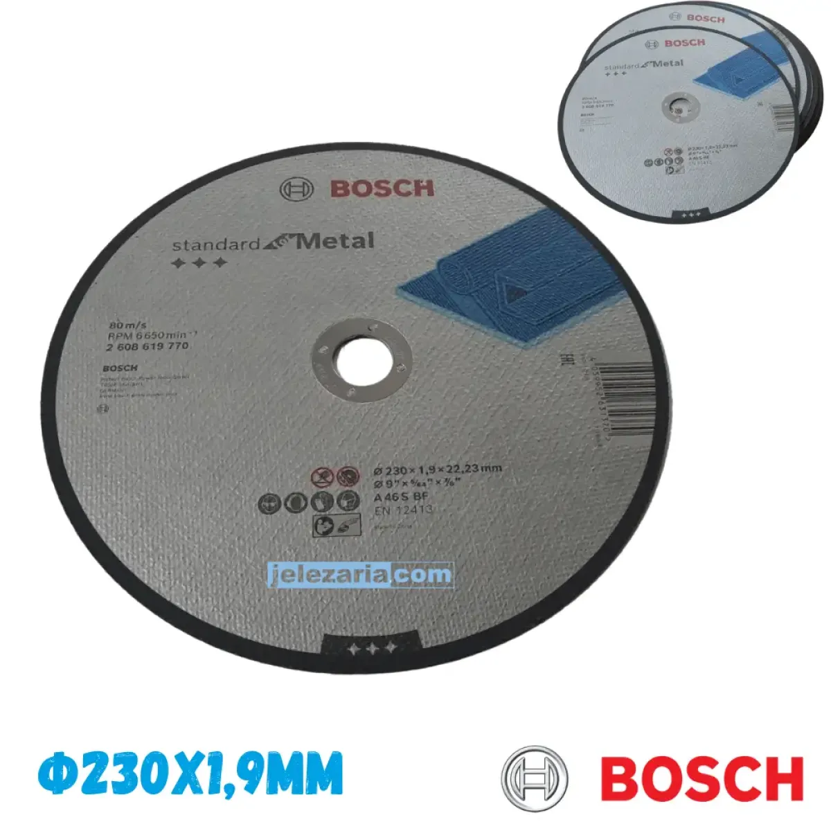 Диск за рязане на метал Bosch ф230х1,9мм Standart 2608619770