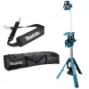 Акумулаторен прожектор със стойка Makita DML814, LXT, 18 V, 3000 lm, без батерия и зарядно, с чанта DML814 Акумулаторен прожектор със стойка Makita DML814, LXT, 18 V, 3000 lm, без батерия и зарядно, с чанта DML814