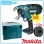 Акумулаторна машина за връзване на арматура Makita DTR181ZJ, 18 V  LXT, 0.8 мм, без батерия и зарядно