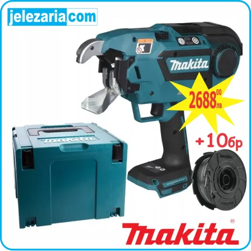 Акумулаторна машина за връзване на арматура Makita DTR181ZJ, 18 V  LXT, 0.8 мм, без батерия и зарядно