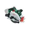 Акумулаторен циркуляр Bosch EasyCirc 18V-48, диск Ø150мм, соло