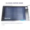 Скара електрическа СКИТИЯ 3200W - 2 ключа металокерамика 1002303 Скара електрическа СКИТИЯ 3200W - 2 ключа металокерамика 1002303