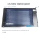 Скара електрическа СКИТИЯ 3200W - 2 ключа металокерамика