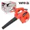 Електрически издухвател YATO 85170, 600 W