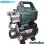 Хидрофор 1300W 4500 l/h METABO HWW 4500/25 Inox Plus