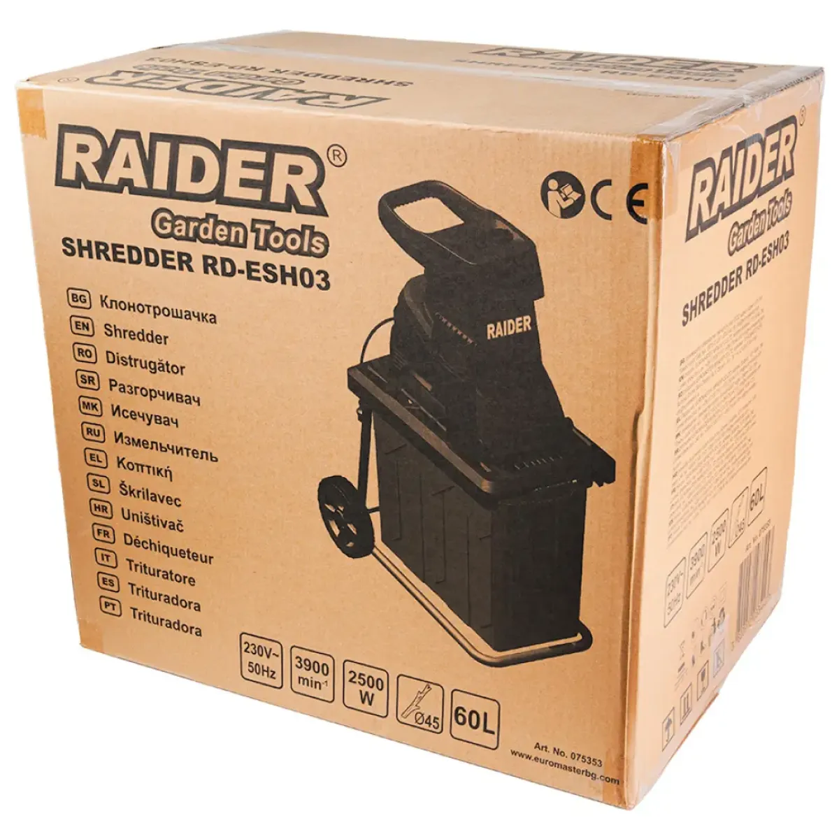 Клонотрошачка 45mm с кош 60L Raider RD-ESH03 075353