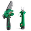 Комплект aкумулаторен верижен трион и градинска ножица STATUS SCB100-16KIT, 120 мм, с 2 броя батерии 16 V 2,0 Ah
