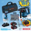 Комплект акумулаторни инструменти Bosch перфоратор GBH 18V-22 и винтоверт GSR 18V-45, 18 V, 4 Ah, с 2 х GBA 18V 4.0Ah + зарядно GAL 18V-40, в чанта 0615V0003D