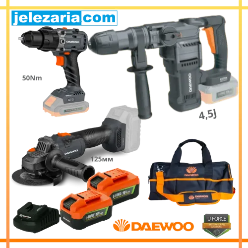 Комплект акумулаторни инструменти перфоратор, винтоверт и ъглошлайф DAEWOO U-FORCE