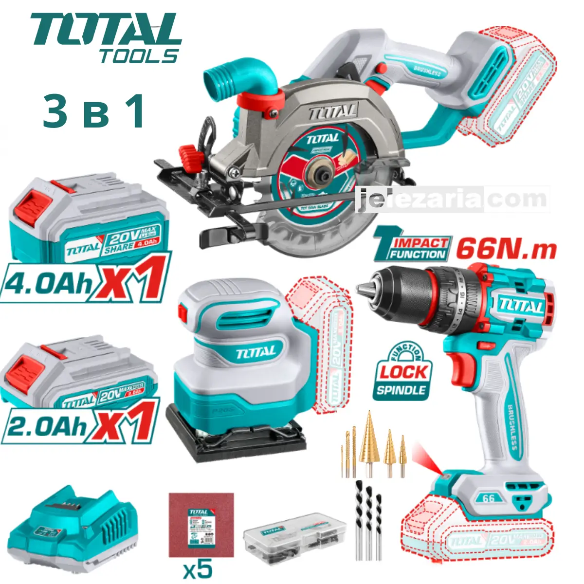 Комплект акумулаторни инструменти TOTAL TOSLI241193E, 20 V, 2/4 Ah