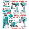 Комплект акумулаторни инструменти TOTAL TOSLI241292E, 4в1, 20 V, 2 x 4 Ah
