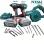 Комплект акумулаторни инструменти TOTAL TOSLI250883E, 20 V, 2 x 4 Ah