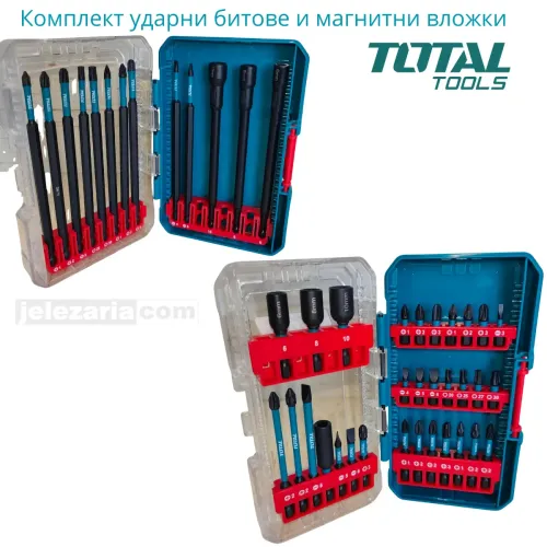 Комплект ударни битове и магнитни вложки TOTAL TACSDL24408 INDUSTRIAL, 44 части