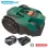 Косачка робот Bosch VISIMOW18V-100, с батерия 4Ah и зарядно