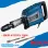 Къртач Bosch GSH 14 C, 230 V, 28 J, 1750 W, с куфар
