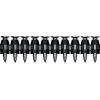Пирони за стомана Bosch NM-19, 19 мм за GNB 18V-38, 1000 бр.