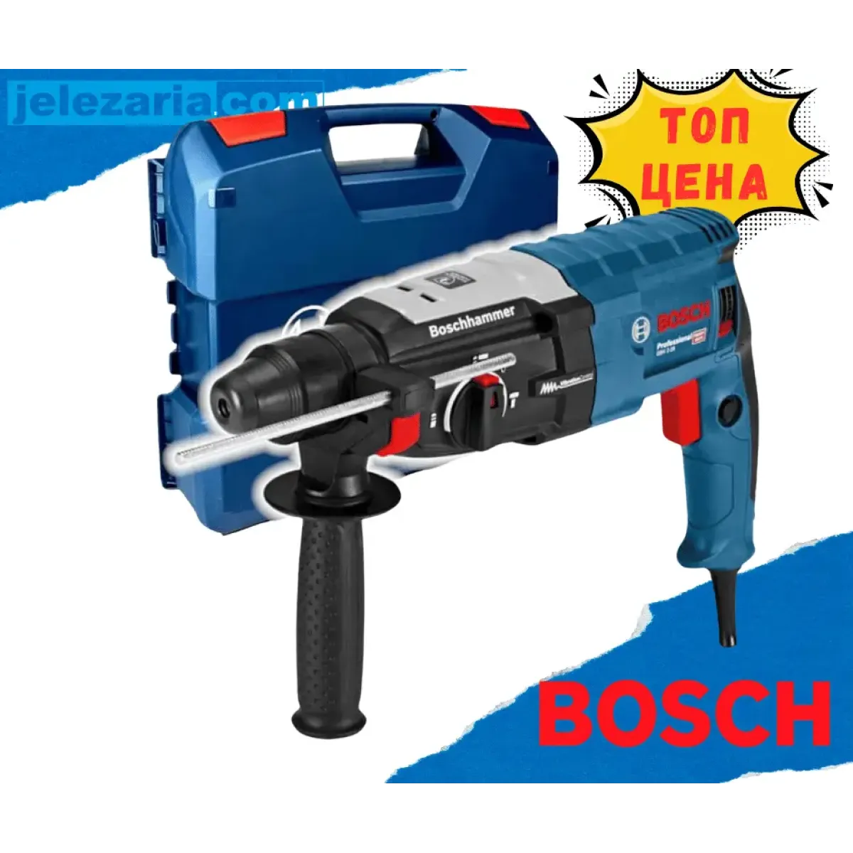Перфоратор Bosch GBH 2-28 Куфар 0611267500 Перфоратор Bosch GBH 2-28 Куфар 0611267500