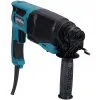 Перфоратор Makita HR2670, SDS-PLUS, 800 W, 3 J HR2670