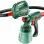 Пистолет за боядисване BOSCH PFS 1000 - 410W