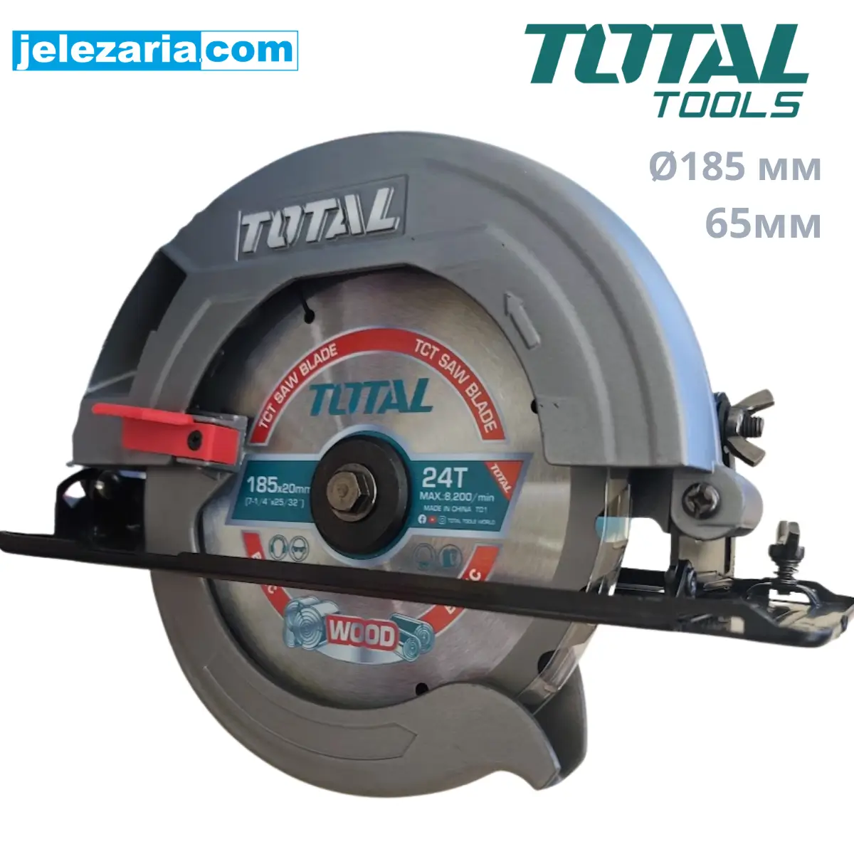 Ръчен циркуляр TOTAL TS11418526 INDUSTRIAL, Ф 185 мм, 1400 W TS11418526